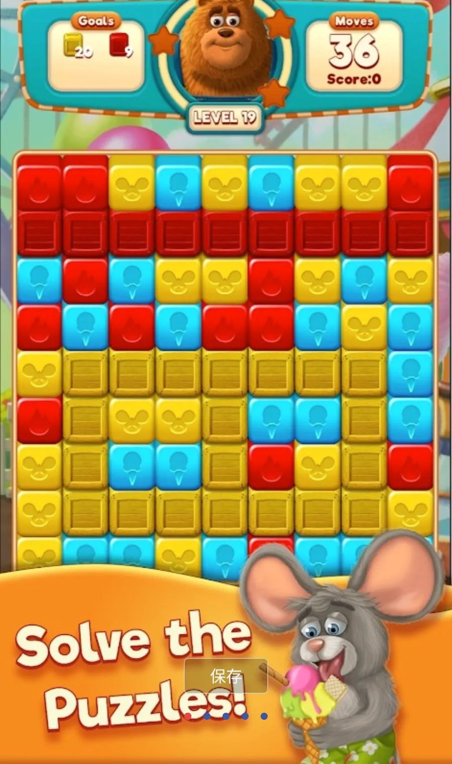 ��ը֮��MOD�˵���׿���ֻ���v2.7.4 ��׿���ͼ0