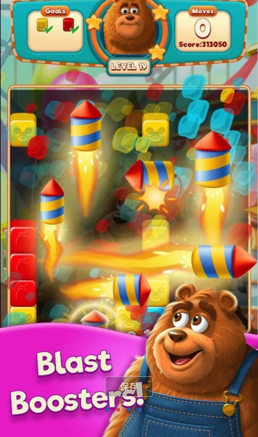 ��ը֮��MOD�˵���׿���ֻ���v2.7.4 ��׿���ͼ1