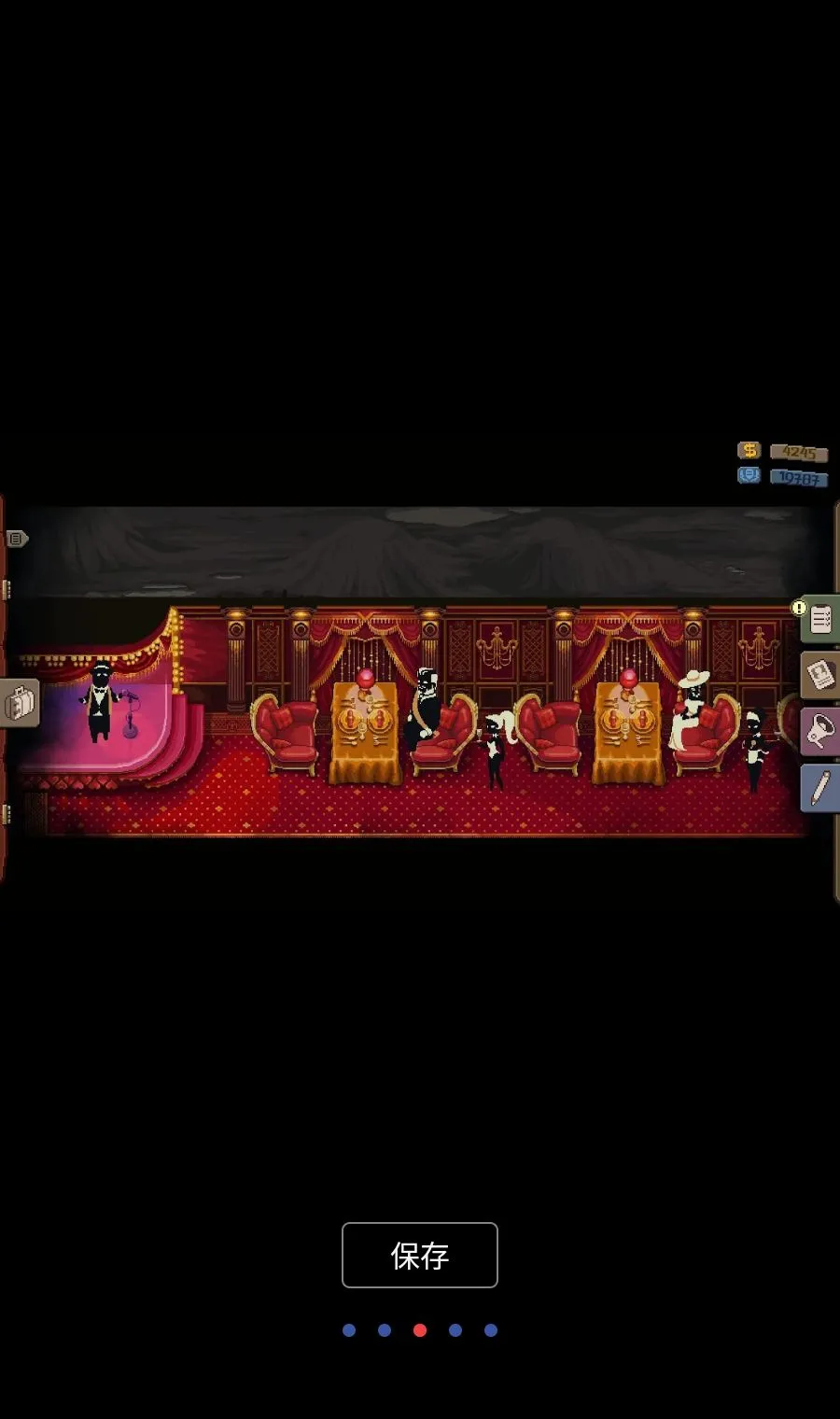 �Թ���: �г���(�г���ģ����Ϸ)v1.0.54 �ٷ������ͼ2