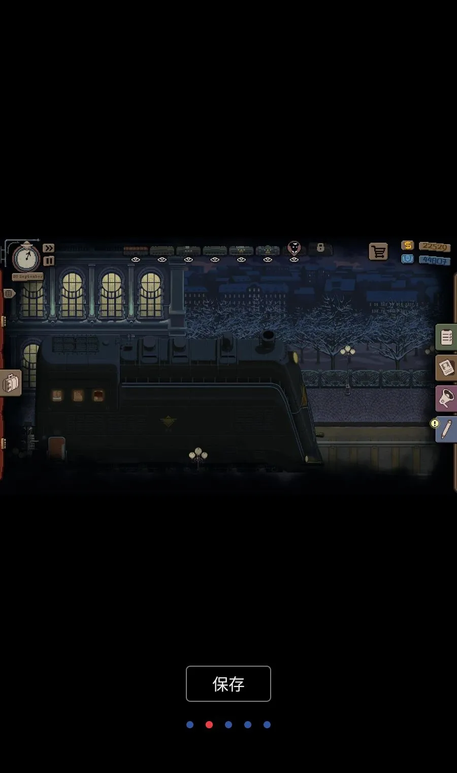 �Թ���: �г���(�г���ģ����Ϸ)v1.0.54 �ٷ������ͼ1