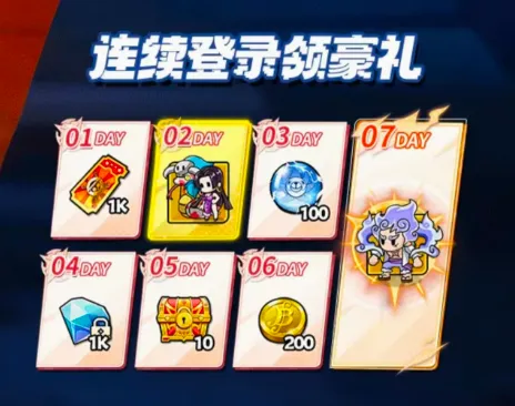 �����ҵ��������ð��2026�ٷ����°汾v1.22.0 ��׿���ͼ1