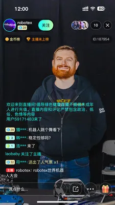 ��ÿ����Ƶ��׿���ֻ���v1.0.3 �ֻ����ͼ2