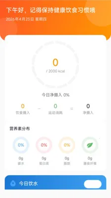 ������ѡ(Ʒ�ʹ���ƽ̨)v26.05.25 ��Ѱ��ͼ3
