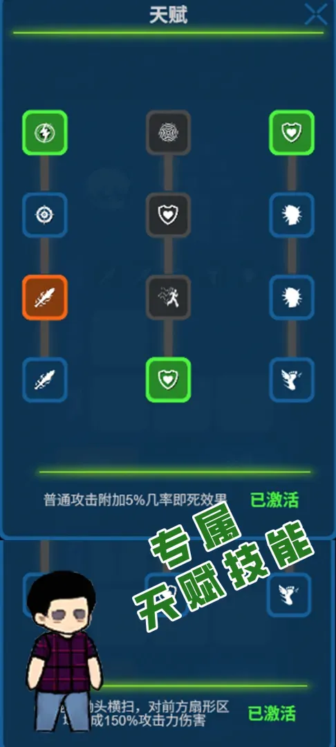 ���ս��2026���°汾v1.11 �ֻ����ͼ1