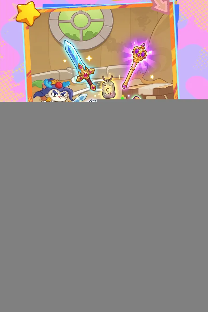 ȫ������(ħ��ð������)v1.0.0 �ֻ����ͼ2