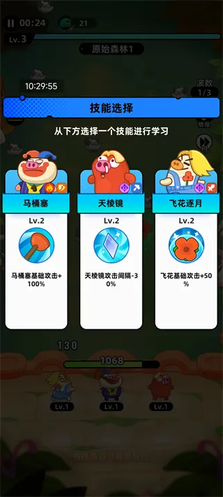 ȫ������(ħ��ð������)