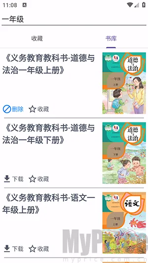 textbook(�̲�ѧϰ����)
