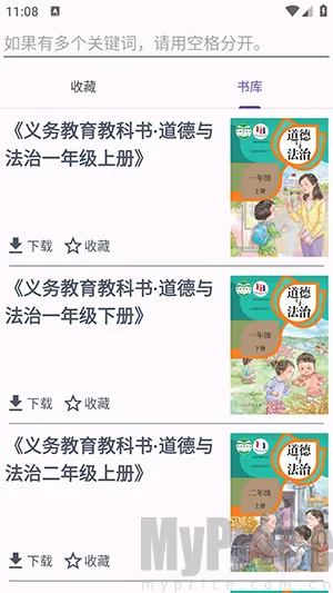 textbook(�̲�ѧϰ����)