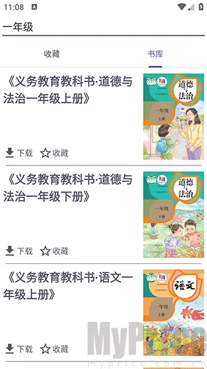 textbook(�̲�ѧϰ����)