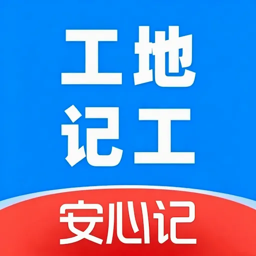 ���ؼǹ����ļ�(���˼��˹���)