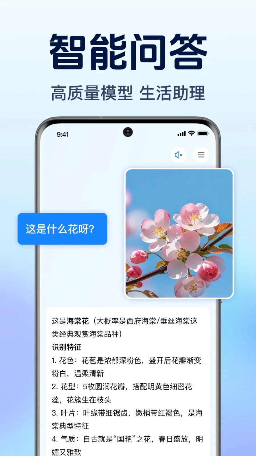 AI agent��������(��������������)v1.0.1.1003 �ٷ������ͼ2