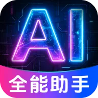 AI agent���ܴ����2026�ٷ����°汾