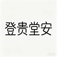�ǹ��ð�(���˲������)