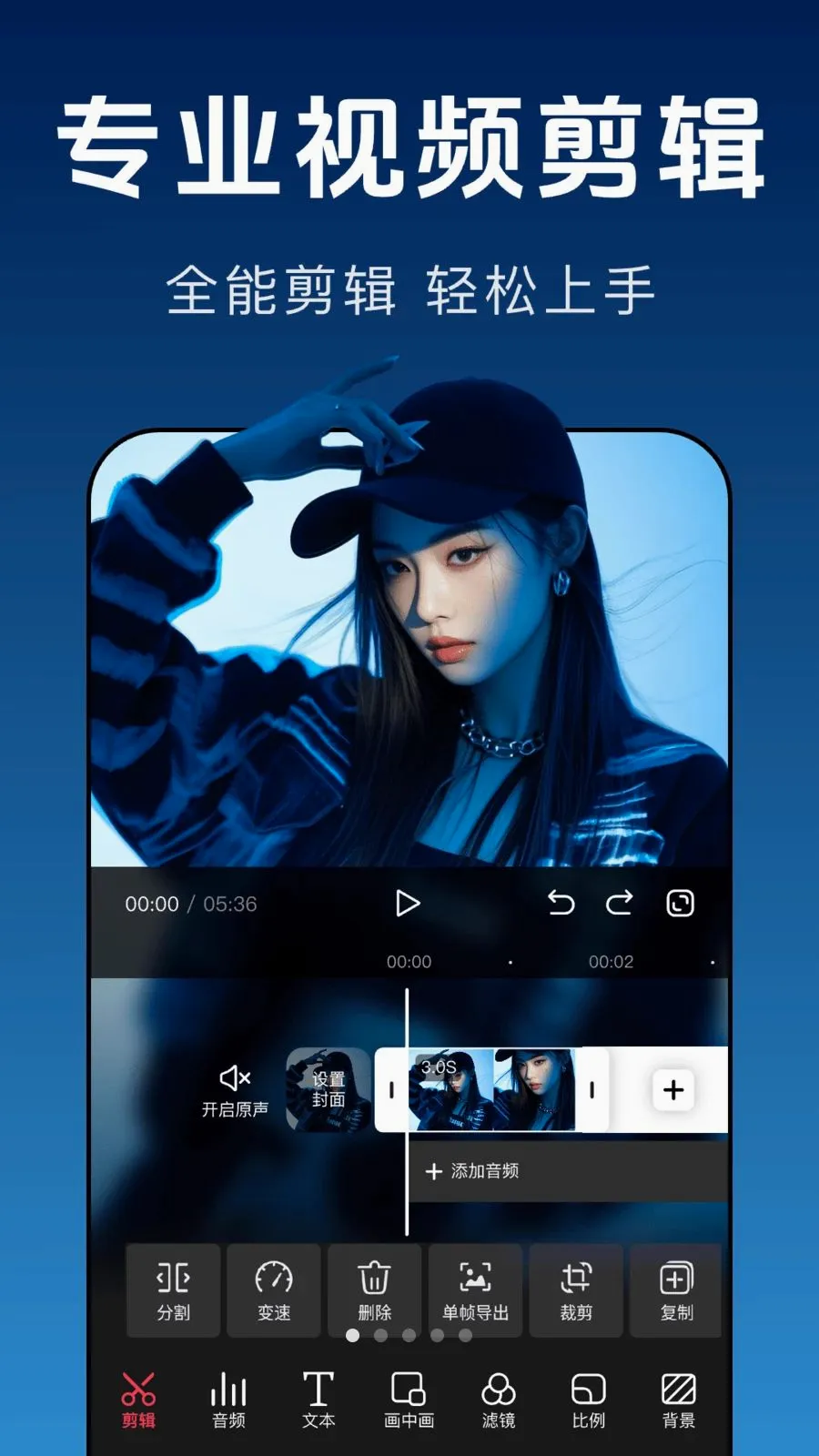 ������Ƶ���������ֻ���v1.0.0 �ٷ������ͼ0