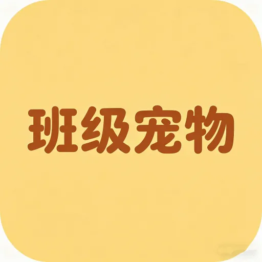 �༶���������ֻ���