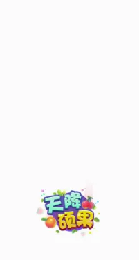 �콵˶��(ˮ���ϳ���Ϸ)v1.2 �ٷ������ͼ0