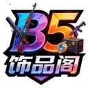 B5��Ʒ��2026�ٷ����°汾