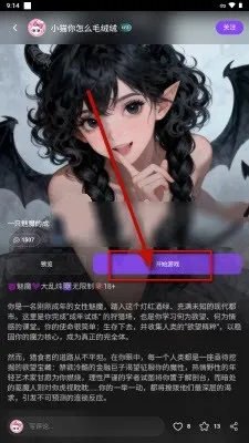 brmai����(AI����ƽ̨)v1.8 �ֻ����ͼ0