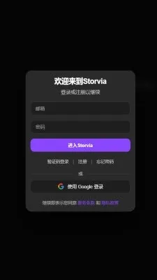 brmai����(AI����ƽ̨)v1.8 �ֻ����ͼ2