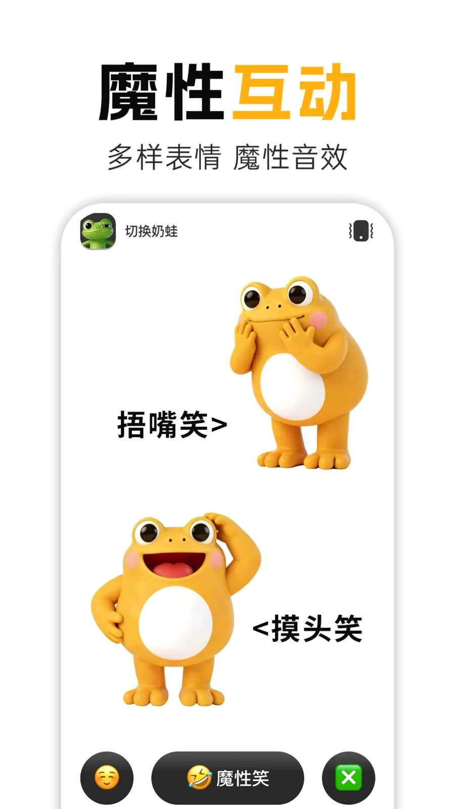 ����Ц(��ѹ���ֹ���)v1.0.1 �ֻ����ͼ1