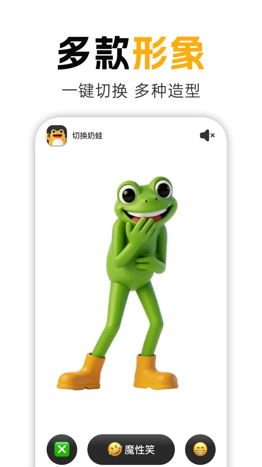 ����Ц(��ѹ���ֹ���)v1.0.1 �ֻ����ͼ2
