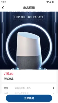 �н�����(��������ƽ̨)v1.0.0 ��Ѱ��ͼ0