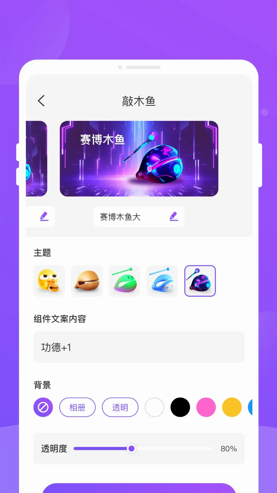 �ֶ���(����С���APP)v1.0.3 �ٷ������ͼ0