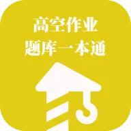 �߿���ҵ���һ��ͨ(�߿���ҵ��������)