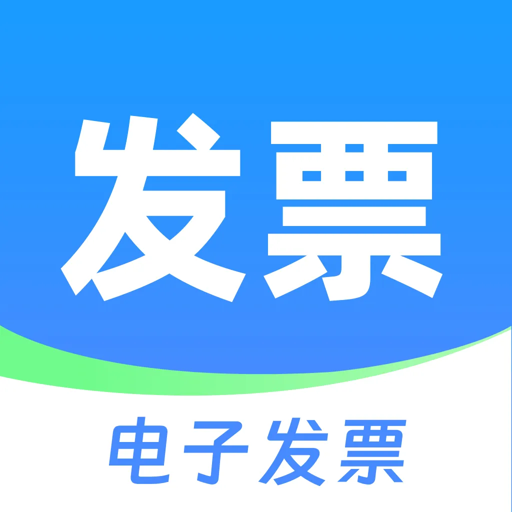 ���ӷ�Ʊ�������2026���°汾
