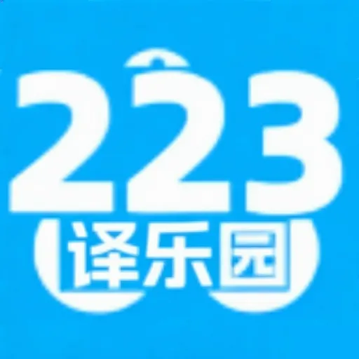 322����԰2026�ٷ����°汾