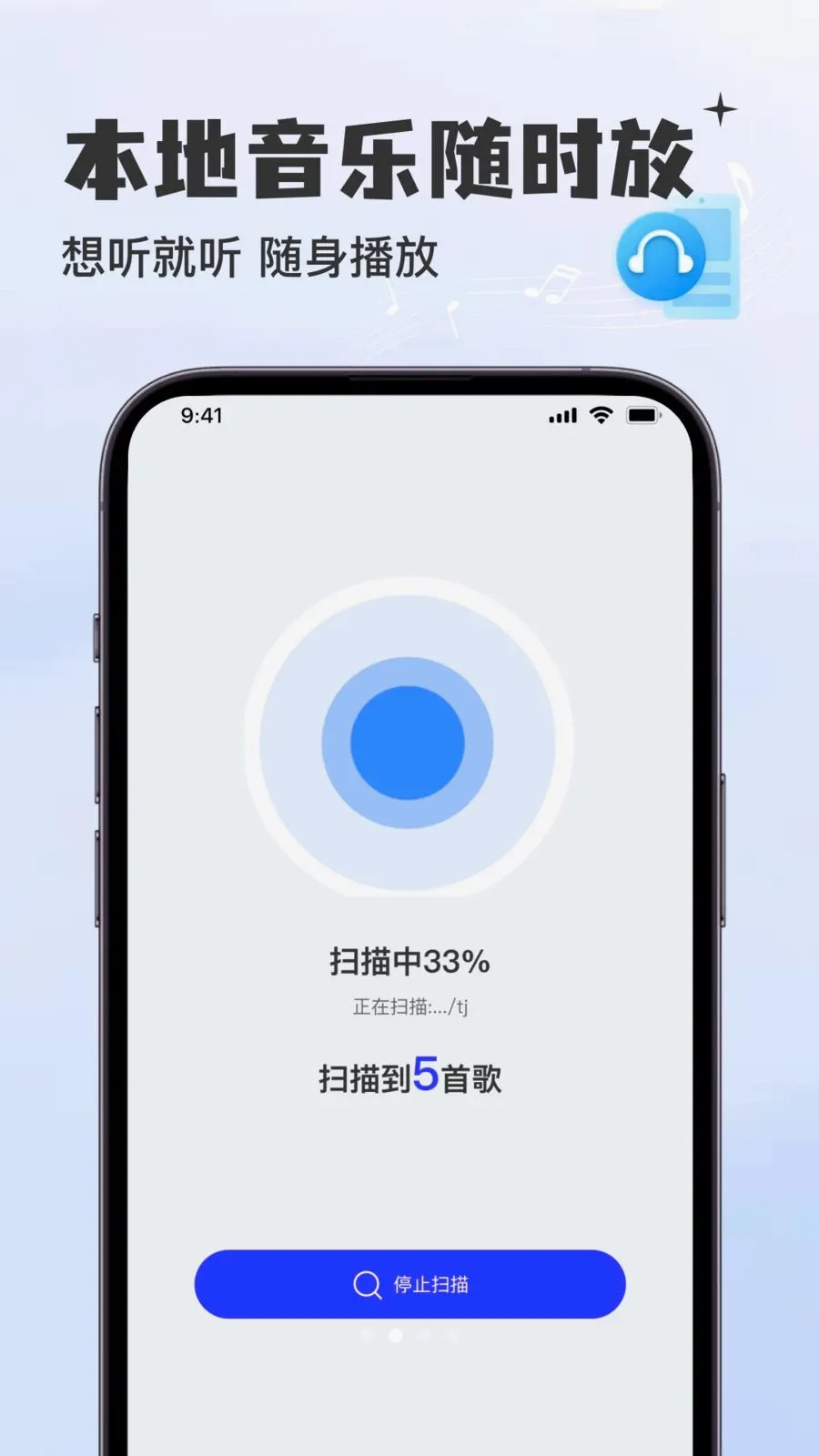 �������Ѳ����������ֻ���v1.0.0 ��׿���ͼ1