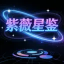 ��ޱ�Ǽ�(��΢����Ӧ��)