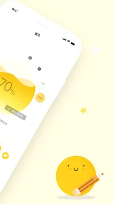 ů�ļ�ͥ(��ͥ����ƽ̨)v1.1.4 ��׿���ͼ1