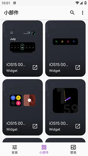 Apple for KWGT�����׿���ֻ���v10.0 ��׿���ͼ3