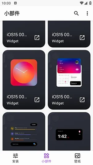 Apple for KWGT�����׿���ֻ���v10.0 ��׿���ͼ0