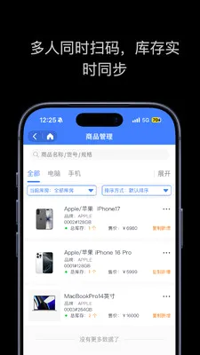 ���������2026���°汾v1.2.0 �ٷ������ͼ2