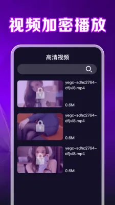 ȫ��ѿ�ӰƬ������2026�ٷ����°汾v1.0.2.1001 �ٷ������ͼ0