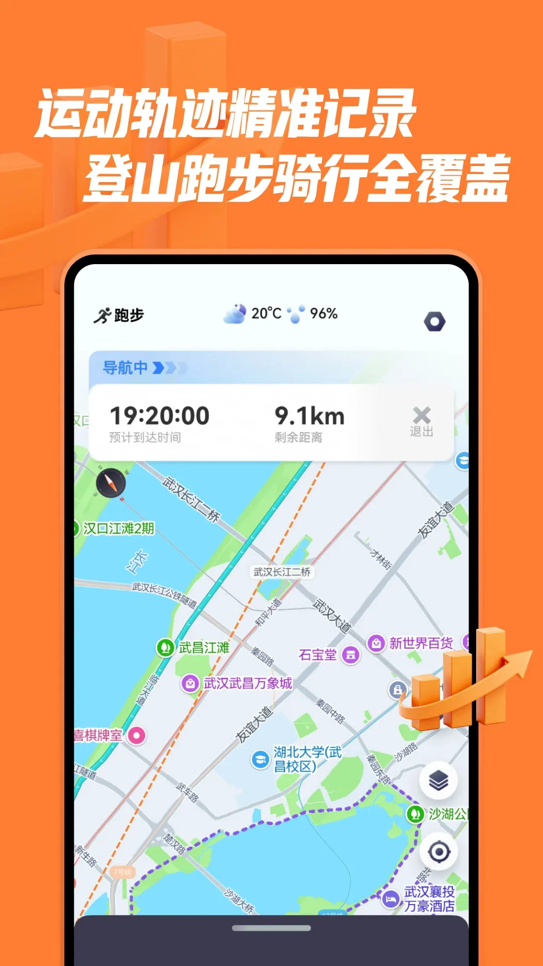 ���ϻ���(�����ۺϷ���)v1.4.6 �ٷ������ͼ1