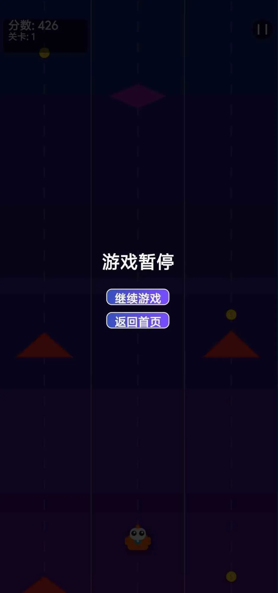 С������2026���°汾v1.0 �ٷ������ͼ1