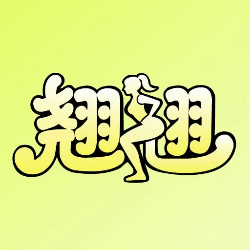 ����(Ů�Խ���Ӧ��)