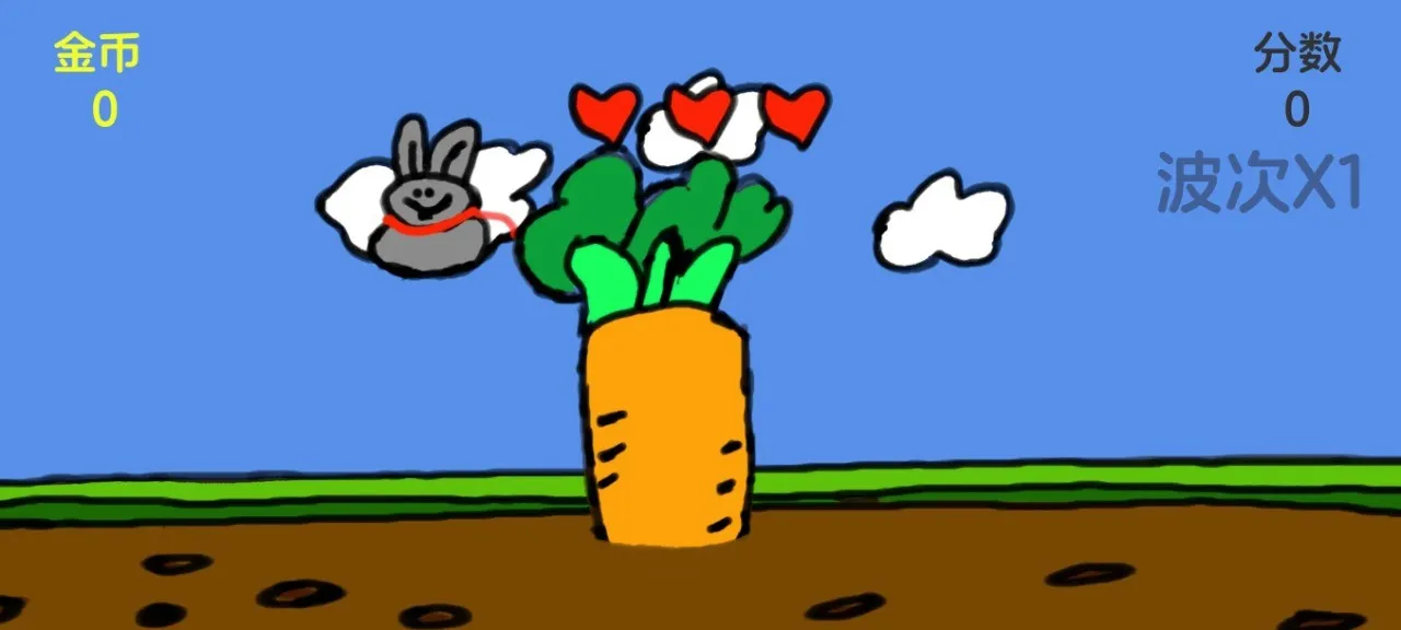 ���Ӻ��ܲ���׿���ֻ���v1.0 ��Ѱ��ͼ0