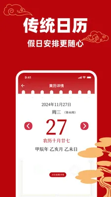 �������������������ֻ���v1.0.0 �ٷ������ͼ0