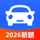 �ݿ���Ŀһ����2026�ٷ����°汾