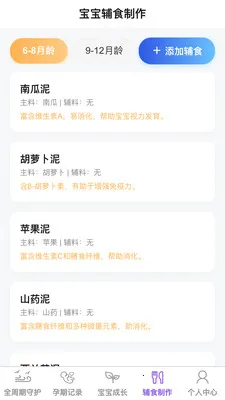 ������������ֻ���v1.0.1 �ֻ����ͼ0