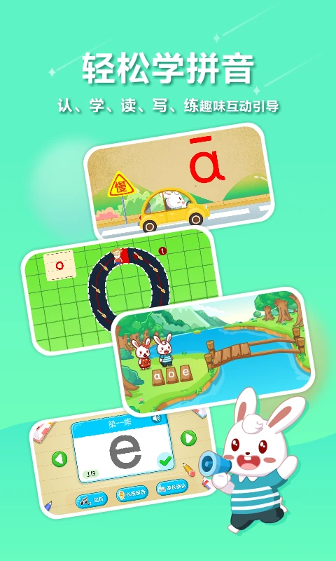 ��С����׿���ֻ���v22.3 �ٷ������ͼ3