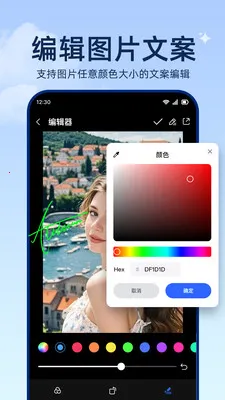 ���ͼ���������ֻ���v1.0.2 ��Ѱ��ͼ0