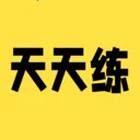 Ӣ��������ϰ(Ӣ��ѧϰӦ��)