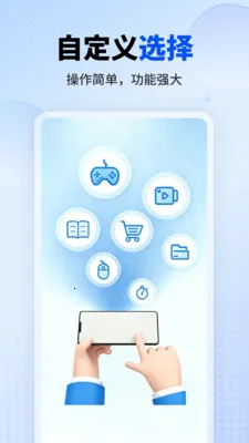 ���������2026�ٷ����°汾v1.0.1 ��Ѱ��ͼ1
