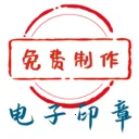 ����ӡ�����ɹ���(ӡ����������)