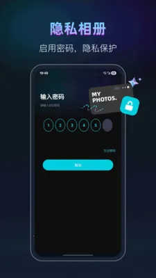 keep���2026���°汾v25.1.5 ��Ѱ��ͼ3